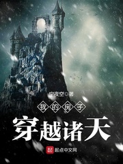 朴英俊