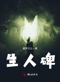 肉妇春潮txt下载