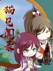 99视频精品在线