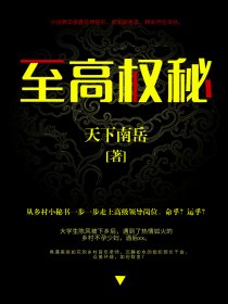 老地方影视高清完整版免费