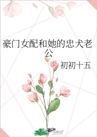 女士牛仔裤