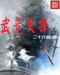 bgmbgmbgm老太太