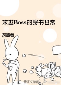 寂寞骚妇被后入式爆草抓爆