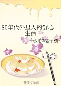 国产hd老头老太婆