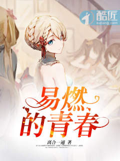 做爰吃奶全过程免费视频