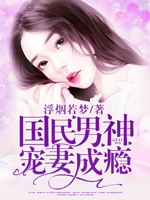 此生长