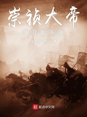 重返1988陆峰