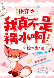 韩国演艺圈在线直播