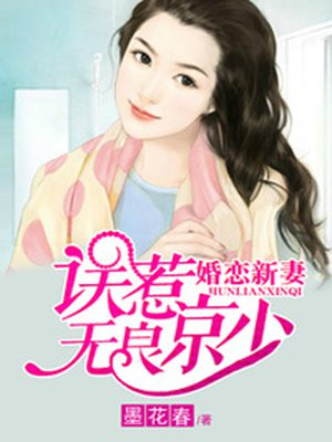 吃舞蹈女生的臭鞋
