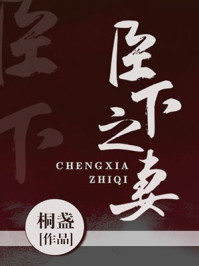 重生特工快穿全能女神