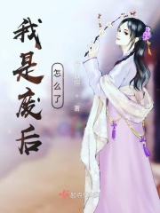特种兵之战狼