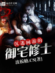 午夜私密破解版