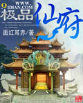 军官老婆有点冷
