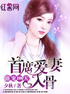 热线追击