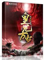 夜夜爽天天狠狠九月婷婷