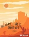 宇都宫紫苑快递