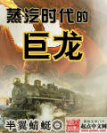 ssr式神