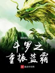 小妖精你想夹断爹爹