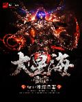 xiao77 bt