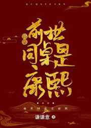 小说百度云