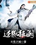 重生之我为宇宙意识
