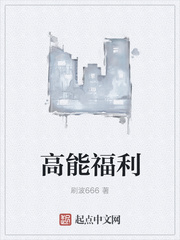 艳姆1到6集