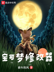嗯嗯啊啊我要