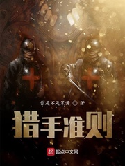 最强弃少绿帽版无删