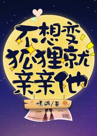青春在线观看