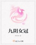 6080重生之门