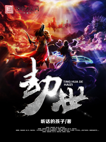 黑暗骑士在线观看