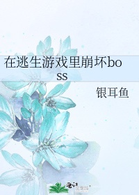 人妇交换出轨小说系列