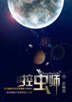 乡村爱情3在线观看