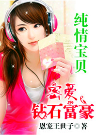母亲