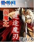 日韩国品一二三产品区别
