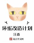 李光耀传简介