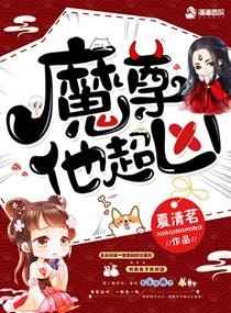 交换朋友夫妻客厅互换