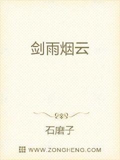 泡芙小姐第一季