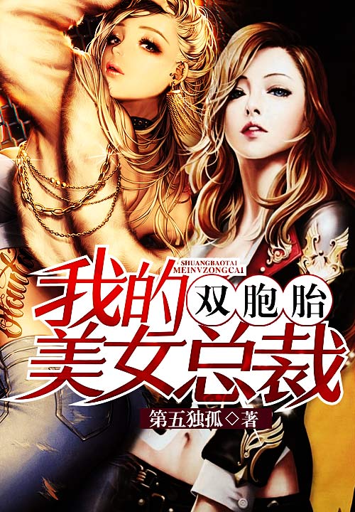 素描动漫人物少女