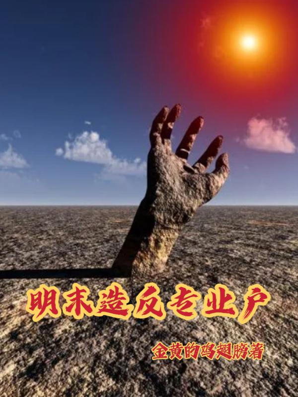 娇小的学生videos16日本