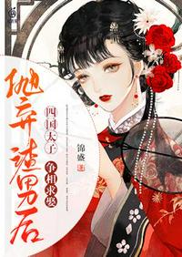 2024乱码精品1区2区3区