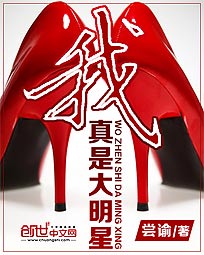 海上牧云记2什么时候出