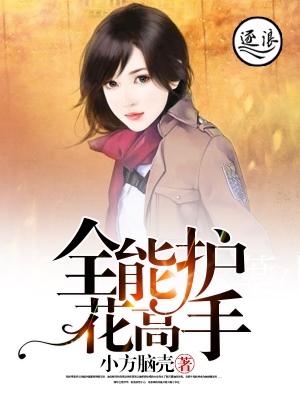 戏梦电影在线观看