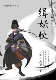 艾尔特