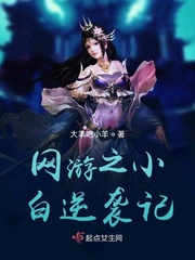 奇怪的理发店百度网盘