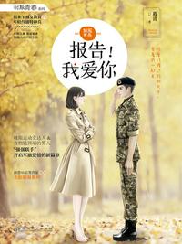 知否知否应是绿肥红瘦在线观看免费