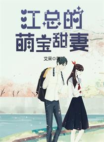暴行开膛手杰克