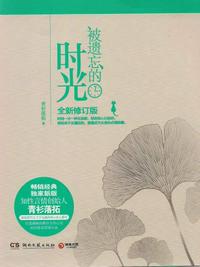 r车微博长图