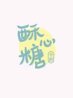 中国ts shemaletube