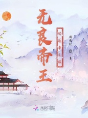 fpie5水果派解说在线观看免费